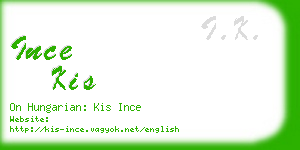 ince kis business card